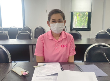 ประชุมพิจารณาข้อหารือสหกรณ์ พารามิเตอร์รูปภาพ 4