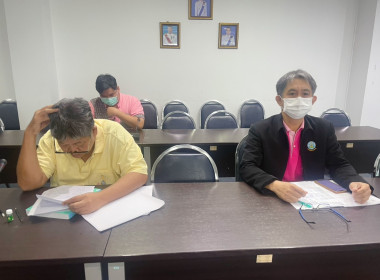 ประชุมพิจารณาข้อหารือสหกรณ์ พารามิเตอร์รูปภาพ 6