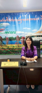 ประชุมคณะกรรมการประกวดผลงานขับเคลื่อนปรัชญาของเศรษฐกิจพอเพียงในสหกรณ์และกลุ่มเกษตรกร ระดับจังหวัด ประจำปี 2568 ... พารามิเตอร์รูปภาพ 1