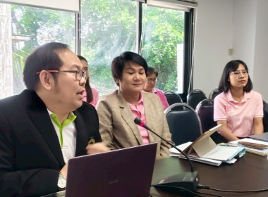 ประชุมคณะกรรมการประกวดผลงานขับเคลื่อนปรัชญาของเศรษฐกิจพอเพียงในสหกรณ์และกลุ่มเกษตรกร ระดับจังหวัด ประจำปี 2568 ... พารามิเตอร์รูปภาพ 2