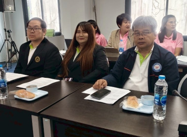 ประชุมคณะกรรมการประกวดผลงานขับเคลื่อนปรัชญาของเศรษฐกิจพอเพียงในสหกรณ์และกลุ่มเกษตรกร ระดับจังหวัด ประจำปี 2568 ... พารามิเตอร์รูปภาพ 3