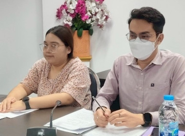 ประชุมคณะกรรมการประกวดผลงานขับเคลื่อนปรัชญาของเศรษฐกิจพอเพียงในสหกรณ์และกลุ่มเกษตรกร ระดับจังหวัด ประจำปี 2568 ... พารามิเตอร์รูปภาพ 4