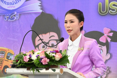 ครบรอบ 34 ปี วันก่อตั้งสหกรณ์นักเรียน พารามิเตอร์รูปภาพ 1