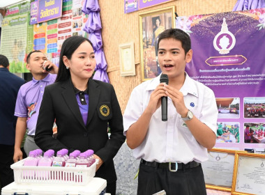ครบรอบ 34 ปี วันก่อตั้งสหกรณ์นักเรียน พารามิเตอร์รูปภาพ 16