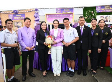 ครบรอบ 34 ปี วันก่อตั้งสหกรณ์นักเรียน พารามิเตอร์รูปภาพ 4