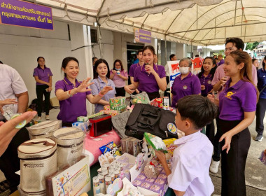 ครบรอบ 34 ปี วันก่อตั้งสหกรณ์นักเรียน พารามิเตอร์รูปภาพ 22