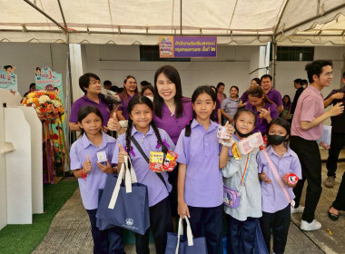 ครบรอบ 34 ปี วันก่อตั้งสหกรณ์นักเรียน พารามิเตอร์รูปภาพ 24