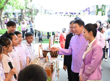 ครบรอบ 34 ปี วันก่อตั้งสหกรณ์นักเรียน พารามิเตอร์รูปภาพ 31