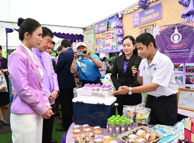 ครบรอบ 34 ปี วันก่อตั้งสหกรณ์นักเรียน พารามิเตอร์รูปภาพ 33
