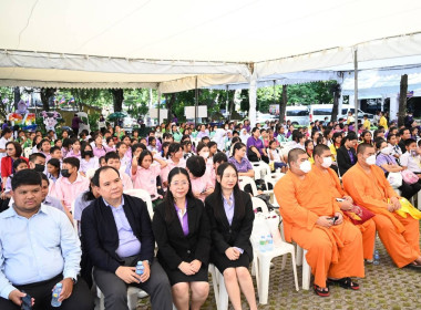 ครบรอบ 34 ปี วันก่อตั้งสหกรณ์นักเรียน พารามิเตอร์รูปภาพ 40