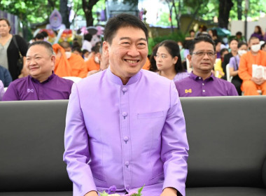 ครบรอบ 34 ปี วันก่อตั้งสหกรณ์นักเรียน พารามิเตอร์รูปภาพ 1