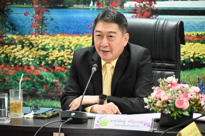 อสส. ตรวจเยี่ยม ติดตามการปฏิบัติงาน พารามิเตอร์รูปภาพ 1