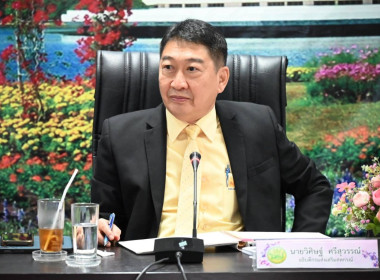 อสส. ตรวจเยี่ยม ติดตามการปฏิบัติงาน พารามิเตอร์รูปภาพ 1