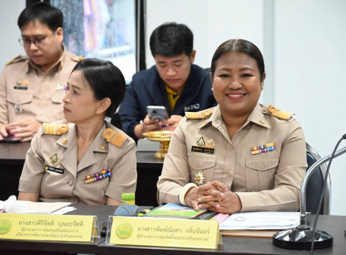 อสส. ตรวจเยี่ยม ติดตามการปฏิบัติงาน พารามิเตอร์รูปภาพ 4