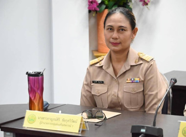 อสส. ตรวจเยี่ยม ติดตามการปฏิบัติงาน พารามิเตอร์รูปภาพ 5
