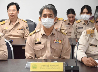อสส. ตรวจเยี่ยม ติดตามการปฏิบัติงาน พารามิเตอร์รูปภาพ 6