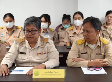 อสส. ตรวจเยี่ยม ติดตามการปฏิบัติงาน พารามิเตอร์รูปภาพ 7