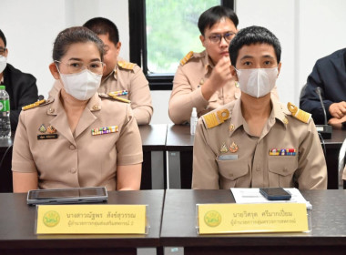 อสส. ตรวจเยี่ยม ติดตามการปฏิบัติงาน พารามิเตอร์รูปภาพ 8