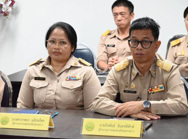 อสส. ตรวจเยี่ยม ติดตามการปฏิบัติงาน พารามิเตอร์รูปภาพ 9