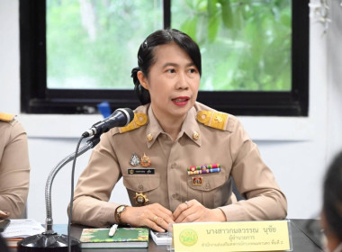 อสส. ตรวจเยี่ยม ติดตามการปฏิบัติงาน พารามิเตอร์รูปภาพ 10