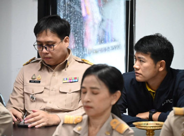 อสส. ตรวจเยี่ยม ติดตามการปฏิบัติงาน พารามิเตอร์รูปภาพ 13