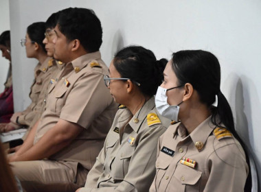 อสส. ตรวจเยี่ยม ติดตามการปฏิบัติงาน พารามิเตอร์รูปภาพ 31