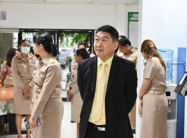 อสส. ตรวจเยี่ยม ติดตามการปฏิบัติงาน พารามิเตอร์รูปภาพ 42