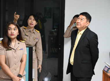 อสส. ตรวจเยี่ยม ติดตามการปฏิบัติงาน พารามิเตอร์รูปภาพ 43