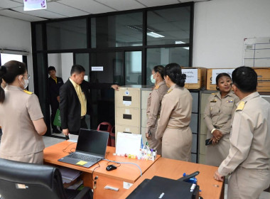 อสส. ตรวจเยี่ยม ติดตามการปฏิบัติงาน พารามิเตอร์รูปภาพ 44
