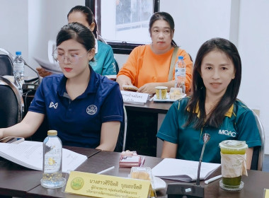 การจัดทำบัญชีของสหกรณ์นอกภาคการเกษตร พารามิเตอร์รูปภาพ 3