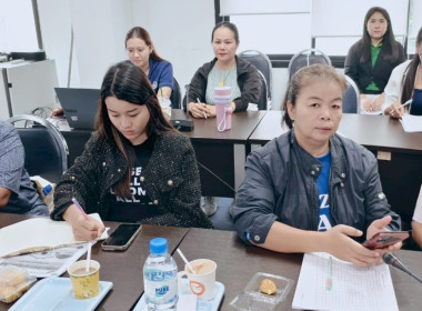 การจัดทำบัญชีของสหกรณ์นอกภาคการเกษตร พารามิเตอร์รูปภาพ 6