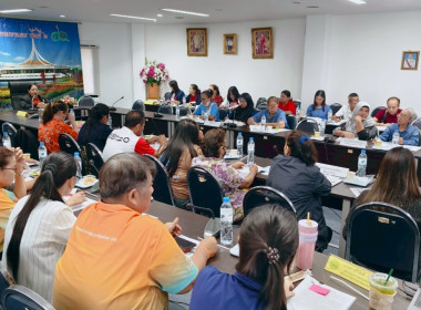 การจัดทำบัญชีของสหกรณ์นอกภาคการเกษตร พารามิเตอร์รูปภาพ 11
