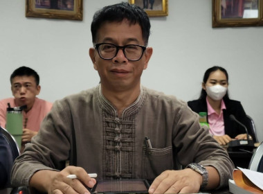 ประชุมบุคลากร สสพ.2 ครั้งที่ 4/2568 พารามิเตอร์รูปภาพ 8