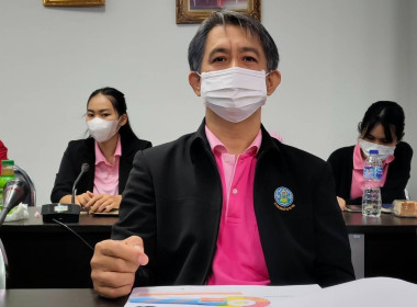 ประชุมบุคลากร สสพ.2 ครั้งที่ 4/2568 พารามิเตอร์รูปภาพ 9