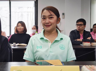 ประชุมบุคลากร สสพ.2 ครั้งที่ 4/2568 พารามิเตอร์รูปภาพ 11