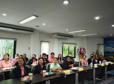 ประชุมบุคลากร สสพ.2 ครั้งที่ 4/2568 พารามิเตอร์รูปภาพ 12