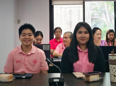 ประชุมบุคลากร สสพ.2 ครั้งที่ 4/2568 พารามิเตอร์รูปภาพ 13