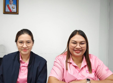 ประชุมบุคลากร สสพ.2 ครั้งที่ 4/2568 พารามิเตอร์รูปภาพ 14