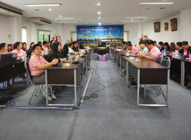 ประชุมบุคลากร สสพ.2 ครั้งที่ 4/2568 พารามิเตอร์รูปภาพ 18