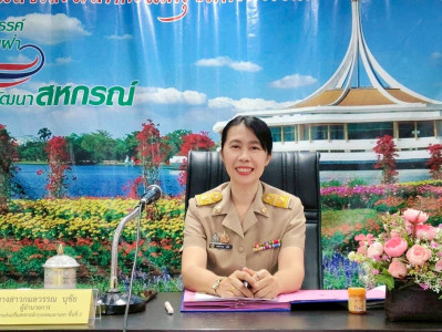 การจัดการความรู้ประจำปี 2568 พารามิเตอร์รูปภาพ 1