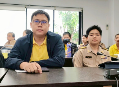 การจัดการความรู้ประจำปี 2568 พารามิเตอร์รูปภาพ 14