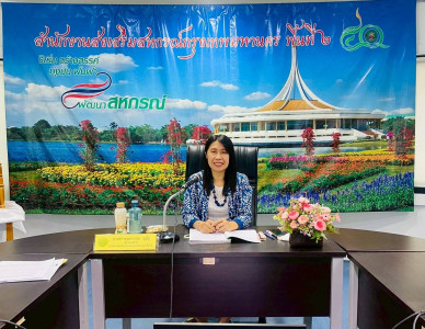 ประชุมพิจารณาเงินกู้กองทุนพัฒนาสหกรณ์ พารามิเตอร์รูปภาพ 1