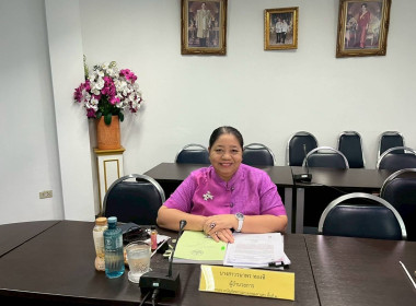ประชุมพิจารณาเงินกู้กองทุนพัฒนาสหกรณ์ พารามิเตอร์รูปภาพ 1