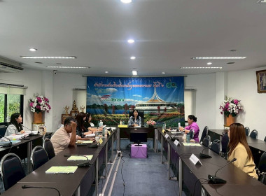 ประชุมพิจารณาเงินกู้กองทุนพัฒนาสหกรณ์ พารามิเตอร์รูปภาพ 2