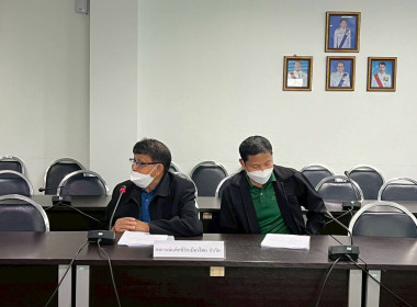 ประชุมพิจารณาเงินกู้กองทุนพัฒนาสหกรณ์ พารามิเตอร์รูปภาพ 6
