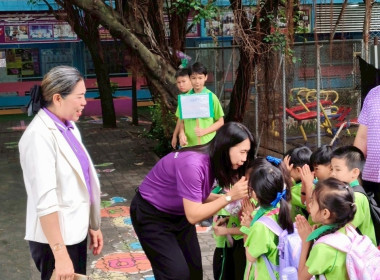 ค่ายบูรณาการสหกรณ์นักเรียนโรงเรียน พารามิเตอร์รูปภาพ 11