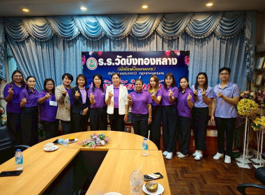 ค่ายบูรณาการสหกรณ์นักเรียนโรงเรียน พารามิเตอร์รูปภาพ 16