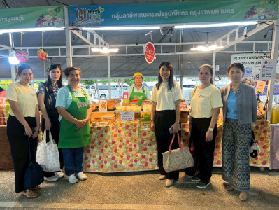 งานแสดงและจำหน่ายสินค้าเกษตรปลอดภัยและสินค้าเกษตรอัตลักษณ์พื้นที่ถิ่น ... พารามิเตอร์รูปภาพ 1