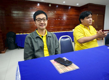 มุ่งสู่ประสิทธิภาพการบริหารจัดการให้บุคลากรเพื่อพัฒนาสหกรณ์สู่ความเข้มแข็ง ... พารามิเตอร์รูปภาพ 7