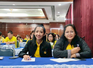 มุ่งสู่ประสิทธิภาพการบริหารจัดการให้บุคลากรเพื่อพัฒนาสหกรณ์สู่ความเข้มแข็ง ... พารามิเตอร์รูปภาพ 8
